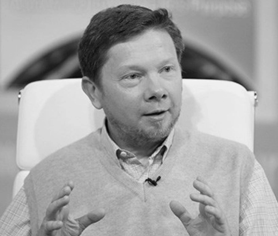Image of Eckhart Tolle